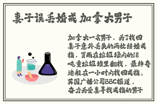 追70岁老年女人最快方法