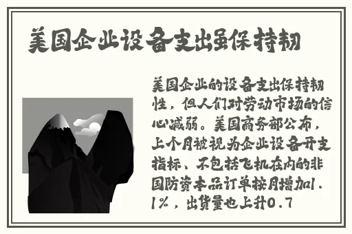 欧美 亚洲 制服 三级